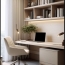  Annonces ALBIGNY : Appartement | ECULLY (69130) | 104 m2 | 699 000 &euro; 